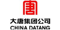 大唐集團 大唐集團